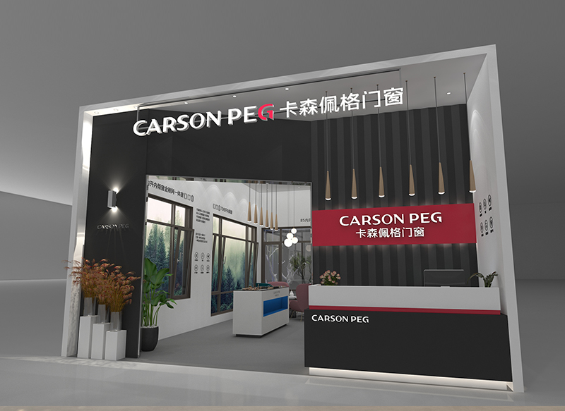 门店展示