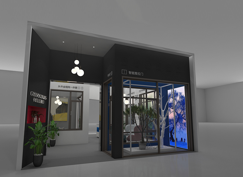 门店展示