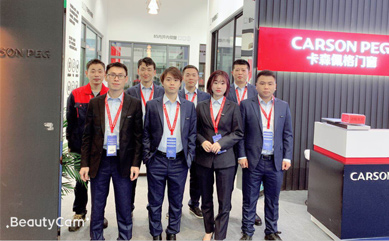 卡森佩格:上海建博会华丽亮相，惊艳众人！