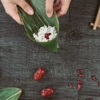 “端午临中夏，时清人复长”祝大家端午节快乐