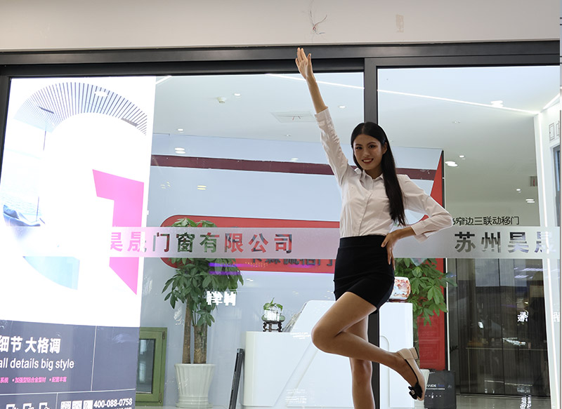 门店展示