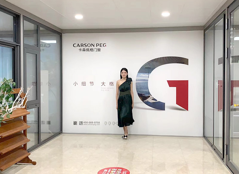 门店展示