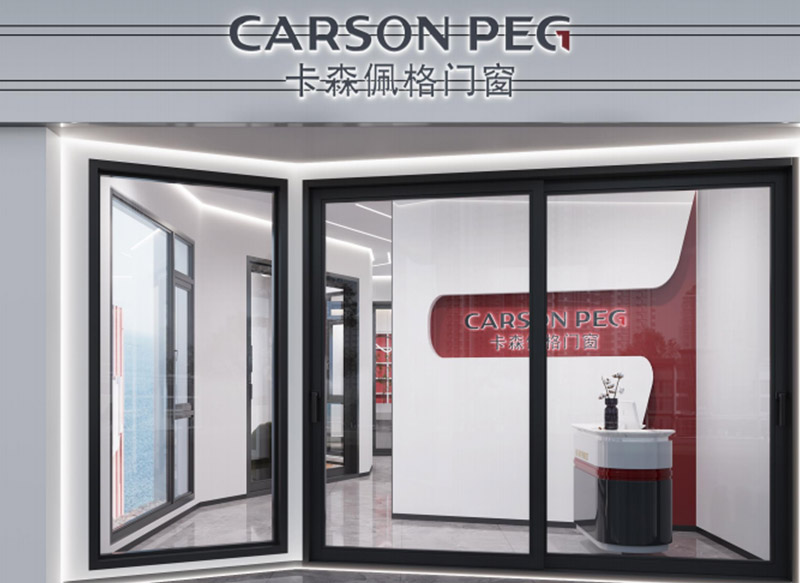 门店展示