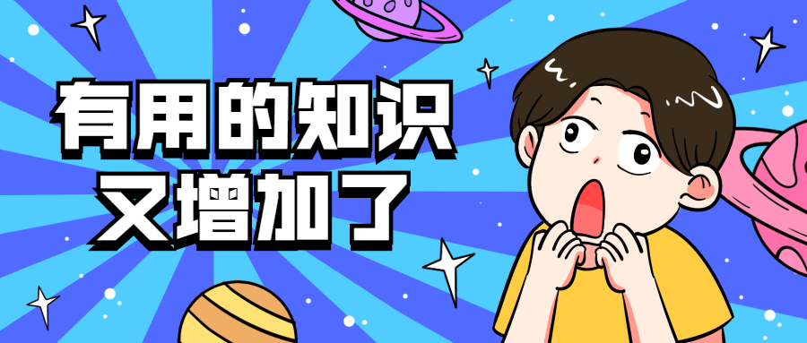 1604304500.png