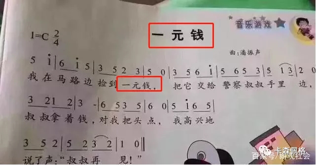 1608016695.jpg