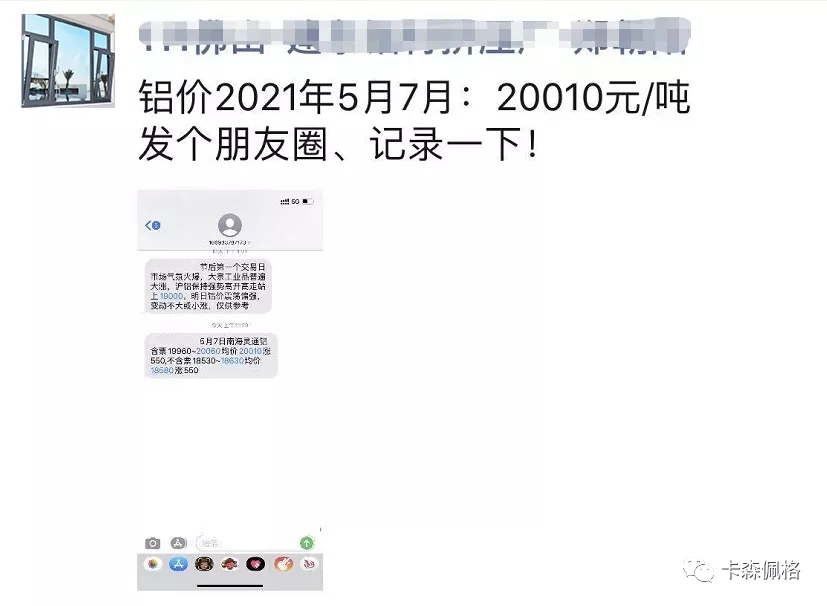 1625195978.jpg