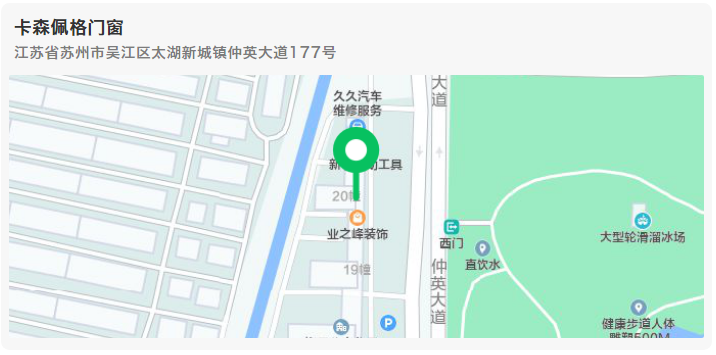 微信截图_20210702115057.png