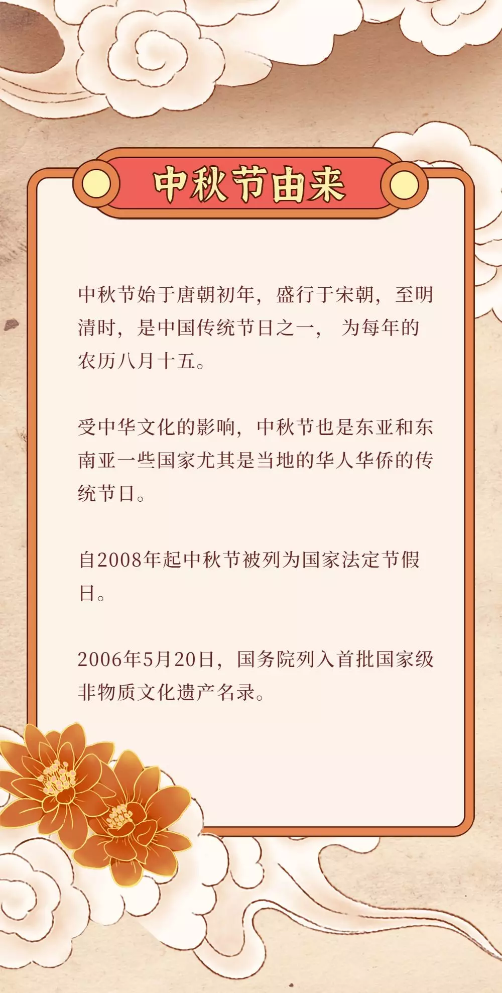 59195bf5a8fd50a6ec40caca9b9816e.png