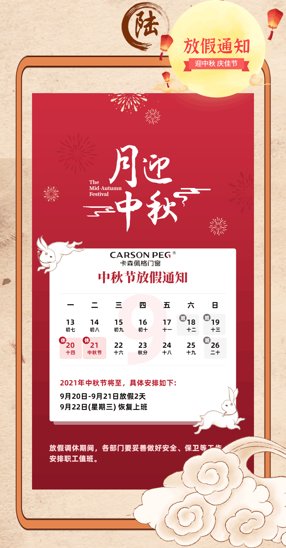 3c114c52ccb35ef598ed1276f34d405.png